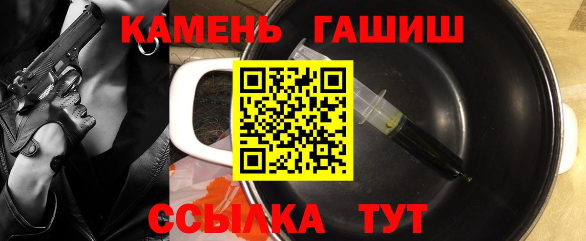 Дзержинский  ГАШ Изолятор  Вход с VPN  ГАШ Изолятор 