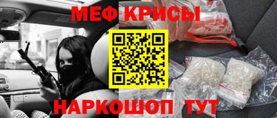 героин Кумертау