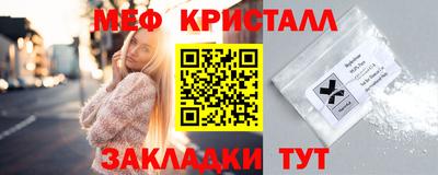 дистиллят марихуана Кулебаки