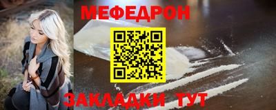 героин Кумертау