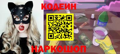 героин Кумертау
