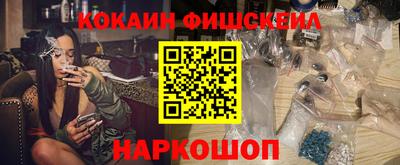 круглые Кунгур