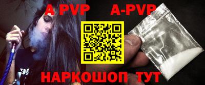 героин Кумертау