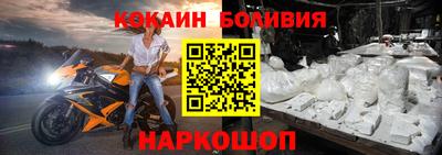 дистиллят марихуана Кулебаки
