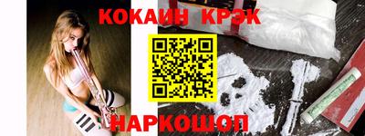 круглые Кунгур