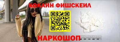 дистиллят марихуана Кулебаки
