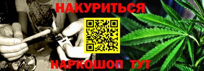 героин Кумертау