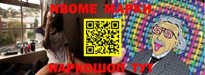 круглые Кунгур