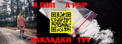 круглые Кунгур