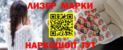 героин Кумертау