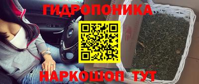 круглые Кунгур