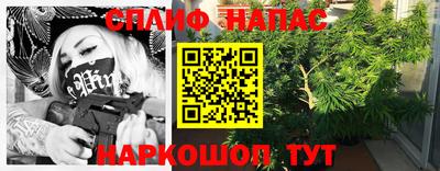 героин Кумертау