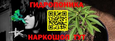 дистиллят марихуана Кулебаки