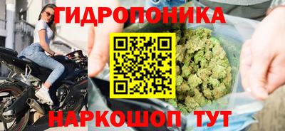 героин Кумертау