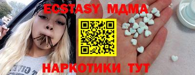 дистиллят марихуана Кулебаки