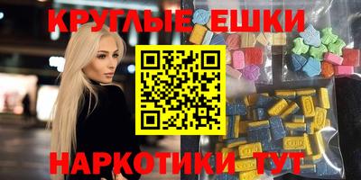 героин Кумертау