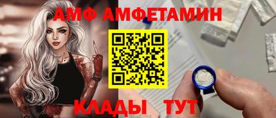 дистиллят марихуана Кулебаки
