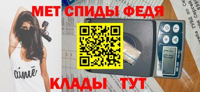 круглые Кунгур