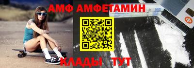 героин Кумертау