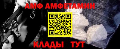 круглые Кунгур