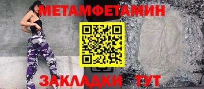дистиллят марихуана Кулебаки
