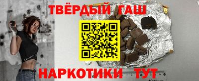 круглые Кунгур
