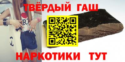 круглые Кунгур