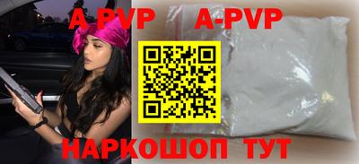 дистиллят марихуана Кулебаки