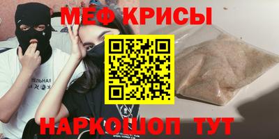 героин Кумертау