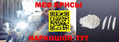 героин Кумертау